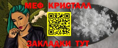 синтетический гашиш Тулун