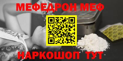 MDMA Premium VHQ Тула