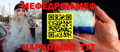 MDMA Premium VHQ Тула