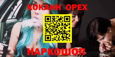 MDMA Premium VHQ Тула