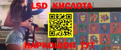 MDMA Premium VHQ Тула