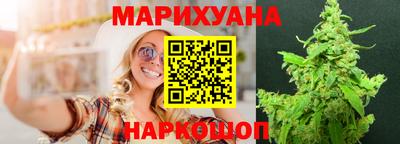 СК Усть-Джегута
