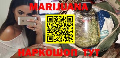 MDMA Premium VHQ Тула