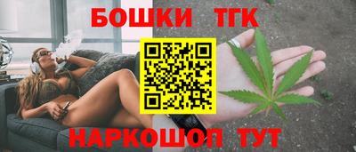 стафф Туймазы