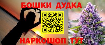 стафф Туймазы
