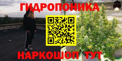 синтетический гашиш Тулун