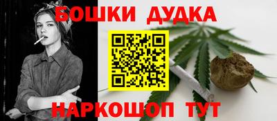 стафф Туймазы