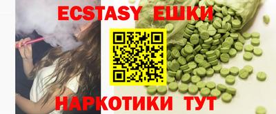 MDMA Premium VHQ Тула