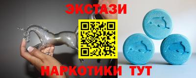 apvp Усть-Илимск