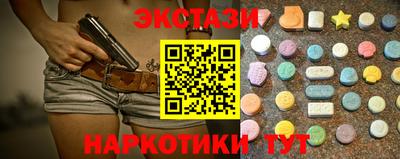 стафф Туймазы