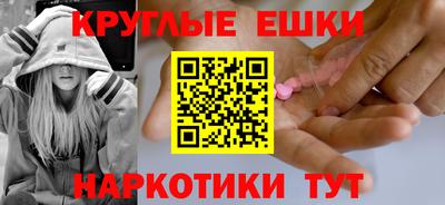 MDMA Premium VHQ Тула