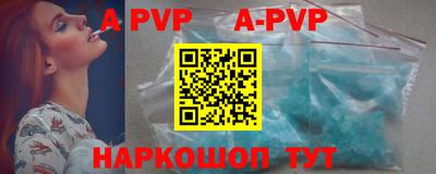 MDMA Premium VHQ Тула