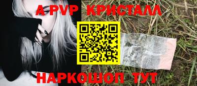MDMA Premium VHQ Тула
