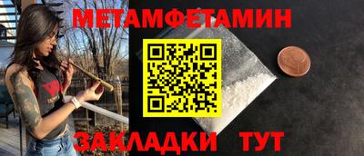 MDMA Premium VHQ Тула