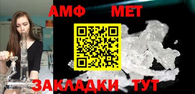 стафф Туймазы