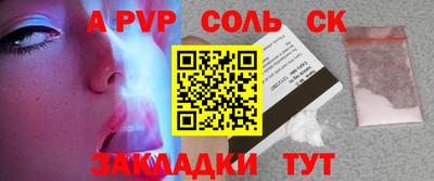 MDMA Premium VHQ Тула