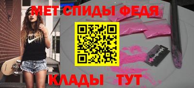 синтетический гашиш Тулун