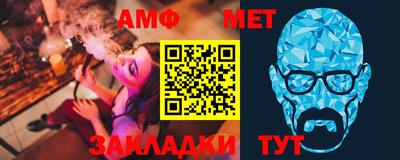 apvp Усть-Илимск