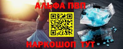 мдпв Уссурийск