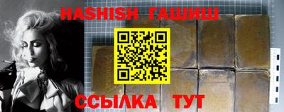 стафф Туймазы