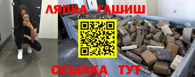 мдпв Уссурийск