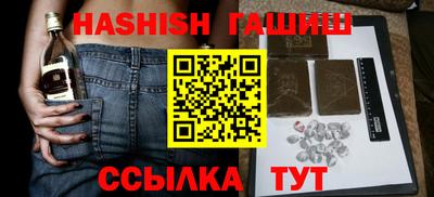 MDMA Premium VHQ Тула