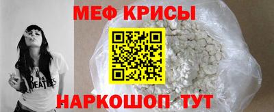 MDMA Premium VHQ Тула