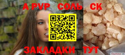 MDMA Premium VHQ Тула